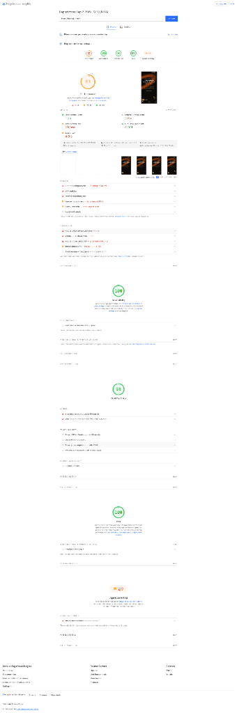 Final Mobile PageSpeed Insights Result: 83 Performance, 100 Accessibility, 100 SEO
